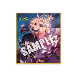 [ Shikishi นำเข้าจากญี่ปุ่น ขนาด 12 x 13 cm. ] Fate/kaleid liner Prisma☆Illya movie Licht Namae no Nai Shoujo