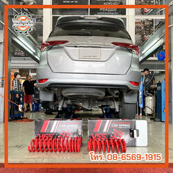[Yss spring]Toyota fortuner เติมของเพิ่ม Yss spring performance เพิ่มความกระชับขับสนุกขึ้น ใช้งานจับคู่กับโช๊คอัพ Yss dtg plus 7ระดับ นุ่มหนึบลงตัว โทร. 08-65691915