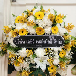 พวงหรีดดอกไม้สด PML19