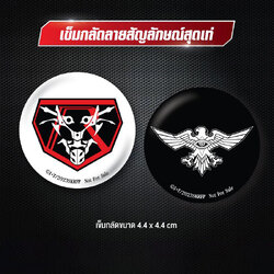 [ Canbadge ] Shin Masked Rider