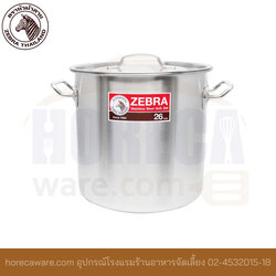 "Cheffy" Stew Pot, 26x26 cm. Zebra Head - Common [171076]