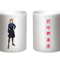[ Ceramic Mug ] Jujutsu kaisen - Nobara Kugisaki