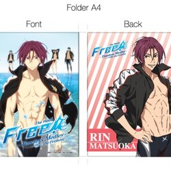 แฟ้ม A4 จากภาพยนตร์ FREE! ภาค 2