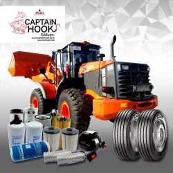 กัปตันฮุก CaptainHook