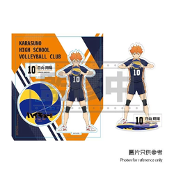 [ Acrylic Stand ] Haikyu - Shoyo Hinata 10