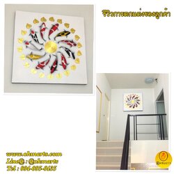 ตกแต่งผนังห้อง 028