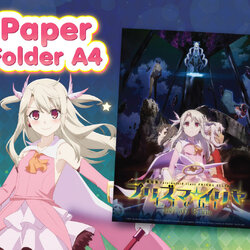 [ PAPER CLEARFILE ขนาด A4 ] Fate/kaleid liner Prisma☆Illya movie Licht Namae no Nai Shoujo