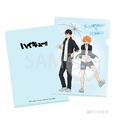 [ A4 Folder ] Haikyu (Rain Series Hinata & Kageyama)