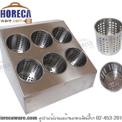 Spoon holder, 6-box massager [ms-lhs-01]