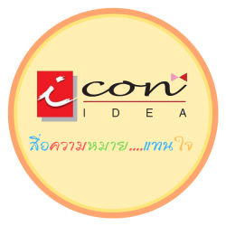 ICONGIFT