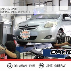 TOYOTA VIOS เปลี่ยนยาง DAYTON DT30 ของ Bridgestone ขนาด 185/60R15 พร้อมบริการติดตั้ง ตั้งศูนย์ ถ่วงล้อระบบ DYNAMICS และรับบริการหลังการขายฟรีตลอดอายุยาง ร้านยางเจริญรุ่งเรือง นนทบุรี งามวงศ์วาน โทร. 0865691915