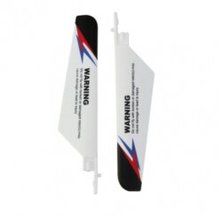 ใบพึดหลัก V911