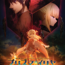[Poster 1 ด้าน : ขนาด 21 x 30 นิ้ว] Fate/kaleid liner Prisma☆Illya movie Licht Namae no Nai Shoujo