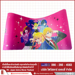 [ Table Mat ]【Oshi no ko】- All Characters