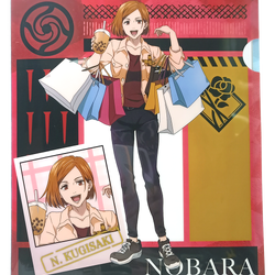 [ A4 Folder ] Jujutsu Kaisen - Gojo Satoru & Nobara Kugisaki (casual)