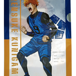 [ A4 Folder ] Blue Lock - Rensuke Kunigami