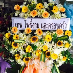 พวงหรีดดอกไม้สด AAAA2