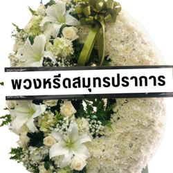 พวงมาลาดอกไม้สด PML2