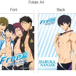 แฟ้ม A4 จากภาพยนตร์ FREE! ภาค 1