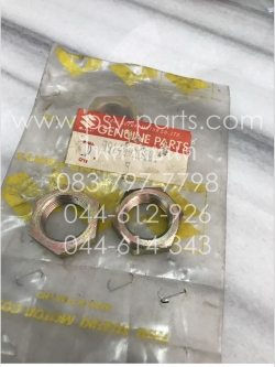 น็อตล็อคสเตอร์หน้า A 100 แท้ๆ 09140-20001