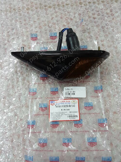 ไฟเลี้ยว VR 150, TZR หน้า/สีดำ 