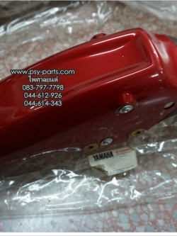 บังโคลนหน้า JR 120 แท้ๆ สีแดง 4AC-F1510-00-LG