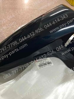 บังโคลนหน้า WAVE 125 (T) สีเขียว (B173) 