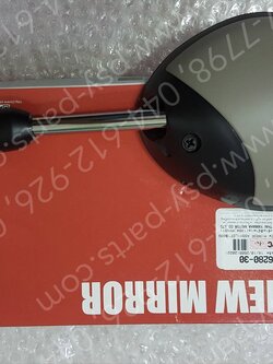 กระจกส่องหลัง FILANO/HYBRID, GRAND FILANO/HYBRID แท้ๆ ซ้าย-สีน้ำตาลกาแฟ (1864) B8B-F6280-30