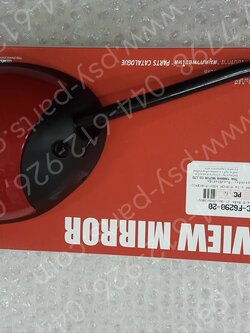 กระจกส่องหลัง FINO-I แท้ๆ ขวา-สีแดงสด 1YC-F6290-20