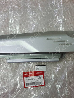 บังโซ่ชุด WAVE 110-I/21 แท้ๆ บน/สีบรอนซ์ 40510-K1M-T00ZA