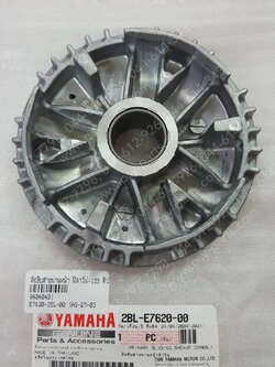 ล้อขับสายพานหน้า FILANO 125, GRAND FILANO แท้ๆ ตัวใน 2BL-E7620-00 