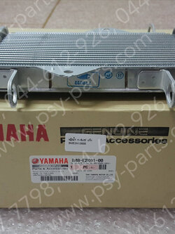 หม้อน้ำ M/SLAZ แท้ๆ B48-E2461-00