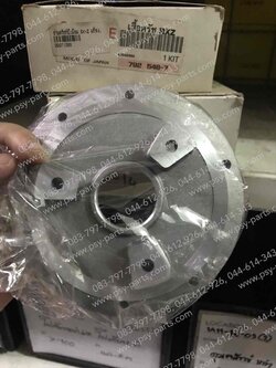 ชามคลัทช์บีเนียม RX-Z แท้โรงงาน