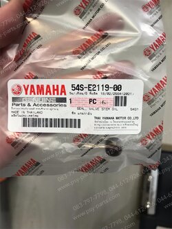 ซีลวาล์ว FINO, FINO-I แท้ๆ 54S-E2119-00 