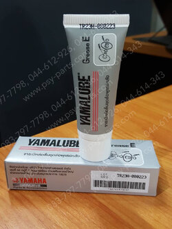 จารบี ทนความร้อน YAMALUBE 10 กรัม 90793-AT829-C0 (ทนร้อนได้ 120 องศา)