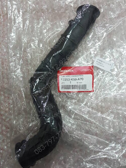 ยางต่อหม้อกรอง CLICK 150 แท้ๆ ติดเรือนลิ้นเร่ง 17253-K59-A70