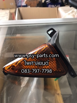 ไฟเลี้ยว ZR 120 แท้ๆ หน้า-ขวา 3SB-H3320-00