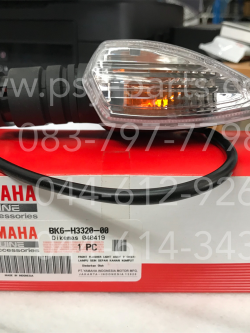 ไฟเลี้ยว R 15/NEW แท้ๆ หน้า-ขวา BK6-H3320-00