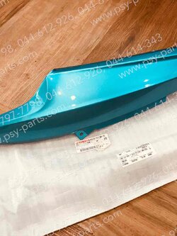 ฝาครอบข้างขวา MIO แท้ๆ สีเขียวฟ้า 5VV-F1731-00-PG 