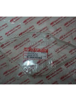 กระจกเรือนไมล์ WAVE 125-I/12 (T)