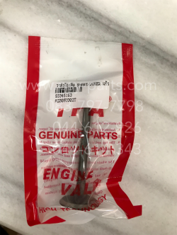 วาล์วไอเสีย SMART/JOKER แท้โรงงาน