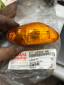 ไฟเลี้ยว TIARA(JZ), BELLE/SL แท้ๆ หน้า-ขวา 4TT-H3320-00