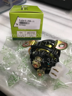 รีเลย์สตาร์ท CRYSTAL, STEP 125, RC 80, RC 100 (T)