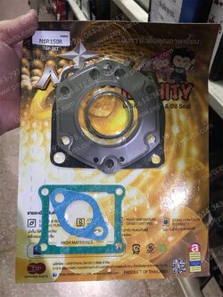 ปะเก็นชุดบน NSR 150