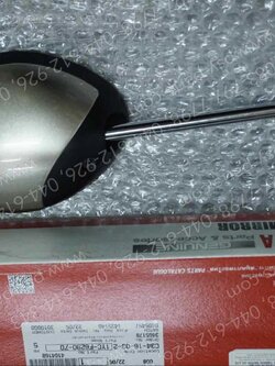 กระจกส่องหลัง FINO-I แท้ๆ ขวา-สีทองอ่อน 1YC-F6290-70