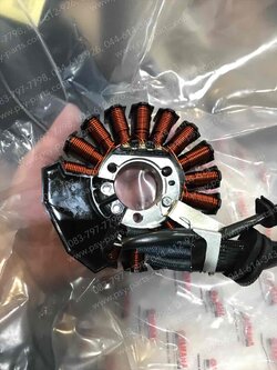 ฟิลคอยล์ AEROX แท้ๆ (เบอร์เก่า) B63-H1410-00 