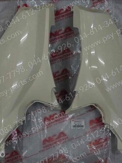 ฝาครอบข้างซ้าย-ขวา DREAM 110-I (DREAM SUPER CUB) (T) สีขาวครีม (214) 