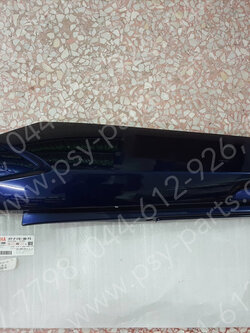 ฝาครอบข้างขวา NOUVO-MX แท้ๆ สีน้ำเงิน 1P7-F1741-00-P3