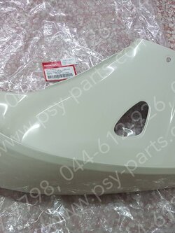 บังลม-ซ้าย SUPER CUB/21 แท้ๆ สีขาวใหม่ (B61) 83300-K1M-T00ZD Honda