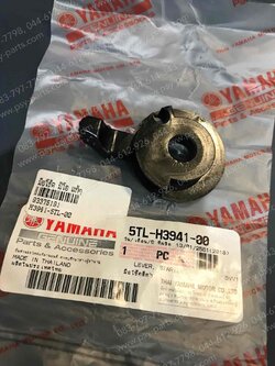 มือโช้ค MIO แท้ๆ สีดำ 5TL-H3941-00 